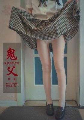大逃脱
