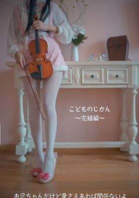 夫妻赞助商电影