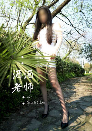午夜视频在线观看视频