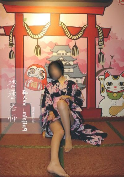 韩国电影新妈妈在线观看
