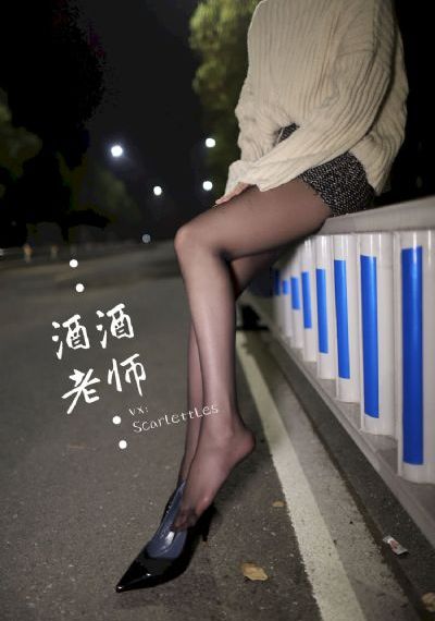 鬼灭之刃第四季免费观看