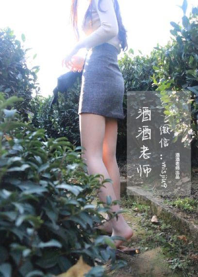玫瑰的故事免费观看