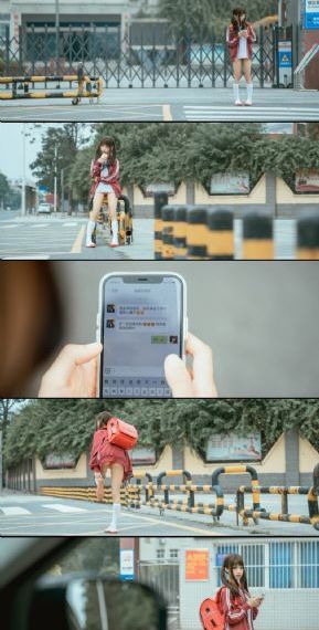 排球少年第二季在线观看