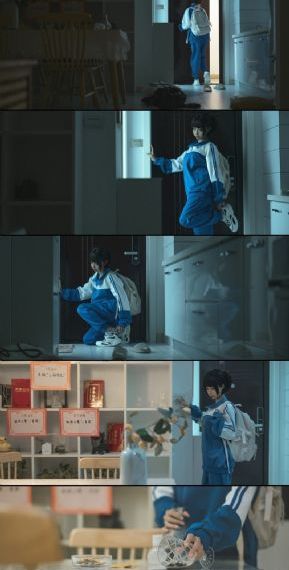 太空异种
