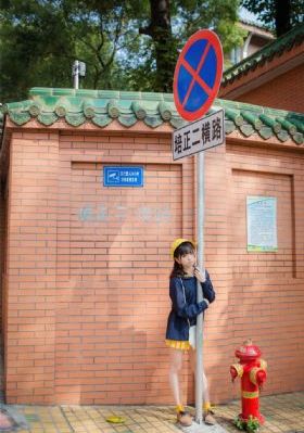 解放终局营救