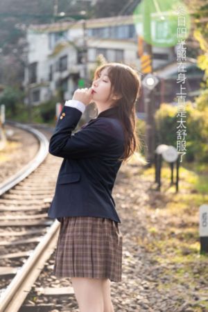 男生女生一起相差差差30免费观看
