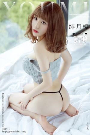 奇优影院手机在线免费观看电视剧