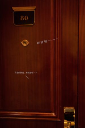 温柔少妇的高潮金珠