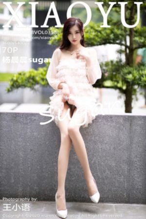 韩国电影女友的妈妈
