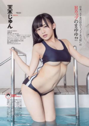 金科长