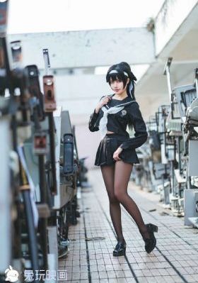 三面娜迦