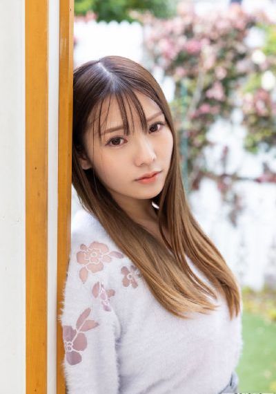 成人污app