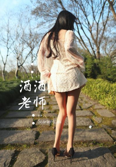 国产毛片高清
