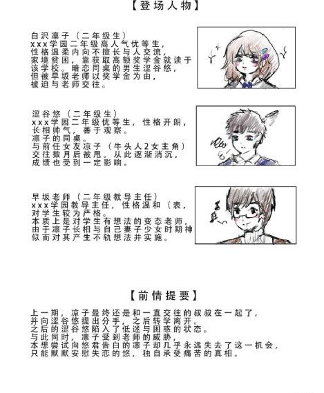 斗罗大陆免费观看完整版