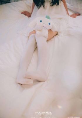 《居巨人族的新娘》