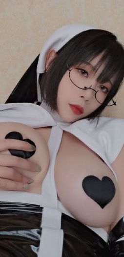 你你热