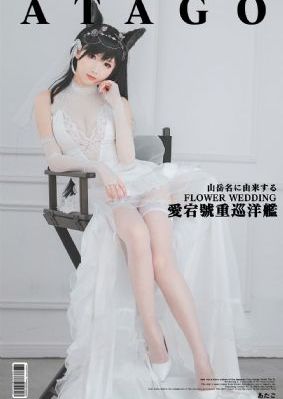 芭比公主电影