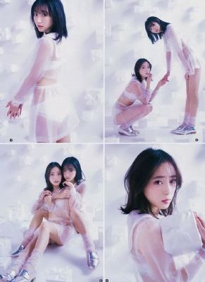 现在和以后