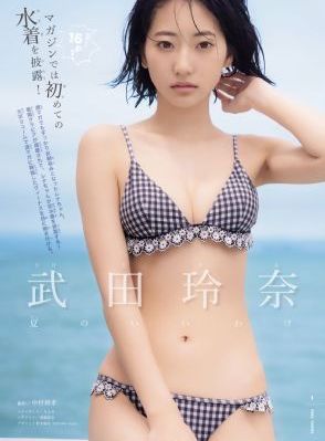 绝望主妇在线观看