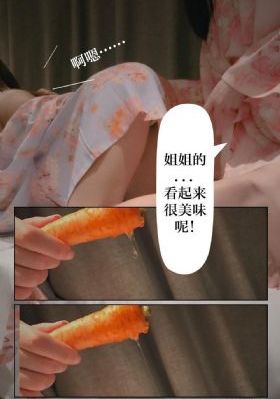 《黑帮大佬和我的365日》